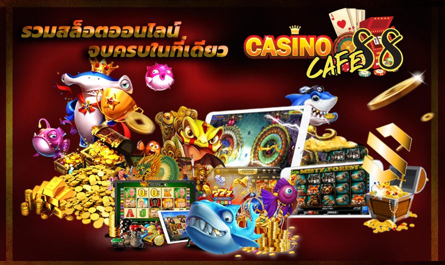 สล็อตเติม true wallet ไม่มีขั้นต่ำ 2021