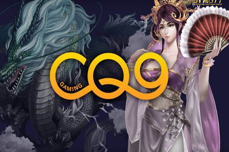 สล็อต CQ9 แตกดี ทางเลือกทำกำไร