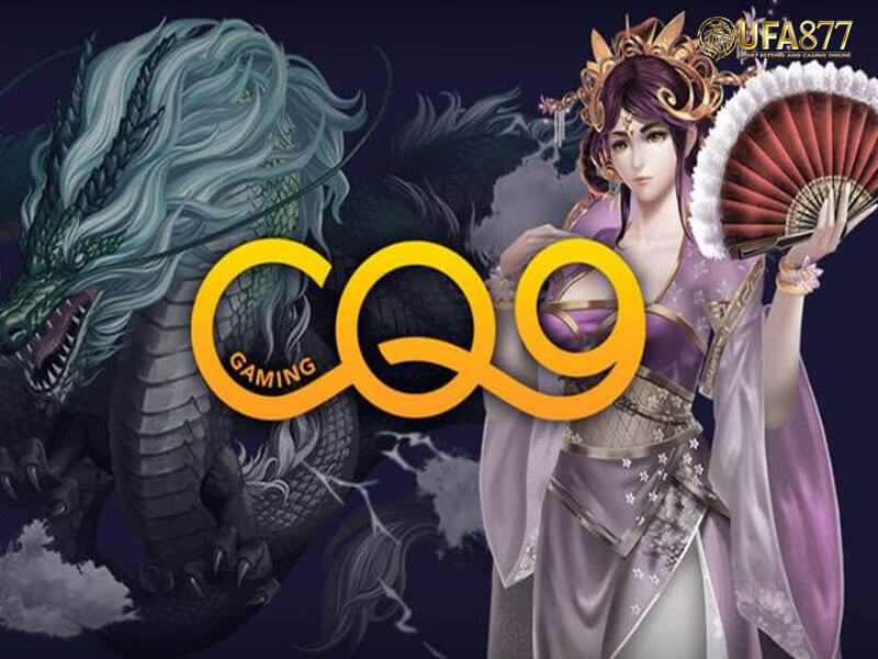 สล็อต CQ9 แตกดี ทางเลือกทำกำไร