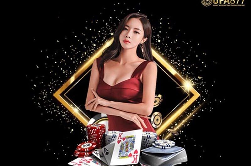 สล็อต UFABET เครดิตฟรี เล่นง่าย